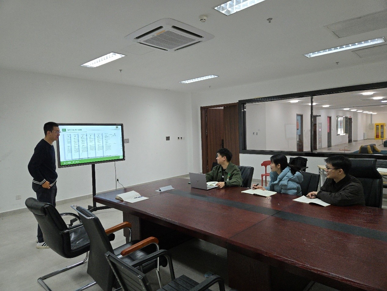 研讨3.jpg